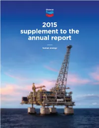 2015 Supplement to the Annual Report