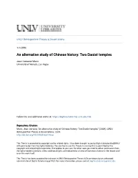 An Alternative Study of Chinese History: Two Daoist Temples