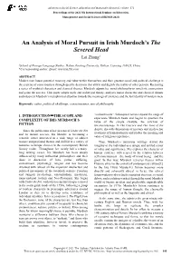 An Analysis of Moral Pursuit in Irish Murdoch's the Severed Head