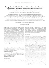 Comprehensive Identification and Characterization of Somatic Copy Number Alterations in Triple‑Negative Breast Cancer