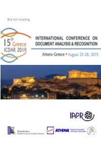 Bid to Host ICDAR 2019 in Athens, Greece by Basilis