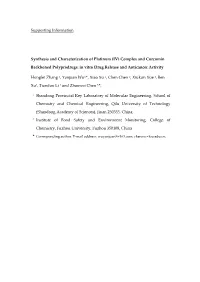 Complex and Curcumin Backboned Polyprodrugs