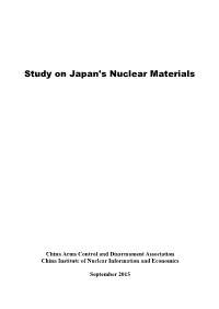 Study on Japan's Nuclear Materials