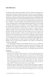 Introduction