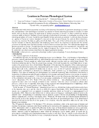 Lenition in Persian Phonological System Aliye Kambuziya1* Mahmoud Mobaraki2 1