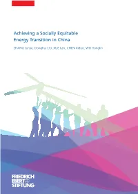 Achieving a Socially Equitable Energy Transition in China