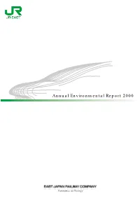 Annual Environmental Report 2000