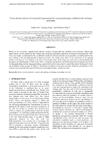 Finite Element Analysis of Soft Ground Improvement by Vacuum Preloading Combined with Surcharge Preloading