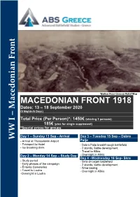 Macedonian Front 1918
