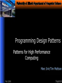 Programming Design Patterns