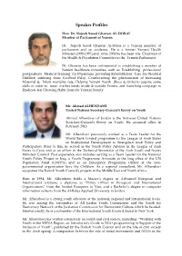 Speaker Profiles