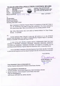 24 Maharashtra MPR Dec 2020.Pdf