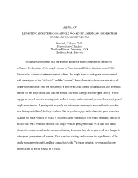 Abstract Rewriting Spinsterhood