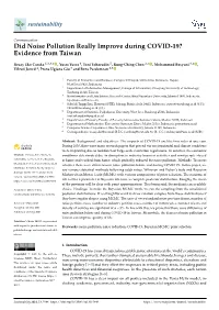 Did Noise Pollution Really Improve During COVID-19? Evidence from Taiwan