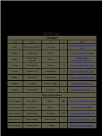 Senators RSVP List