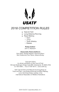2018 Competition Rules