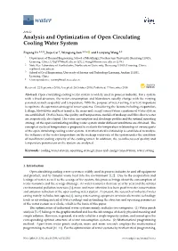 Analysis and Optimization of Open Circulating Cooling Water System