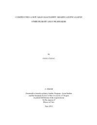 Constructing a New Asian Masculinity: Reading Lilting Against