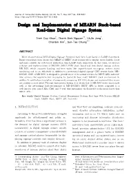Design and Implementation of MEARN Stack-Based Real-Time Digital Signage System