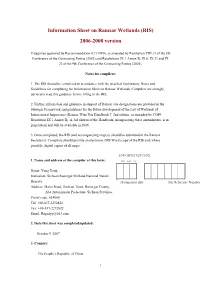 Information Sheet on Ramsar Wetlands (RIS) 2006-2008 Version