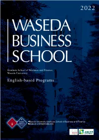 English-Based Programs Actionable Knowledge Unlocks Your Potential