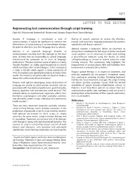LETTER to the EDITOR Rejuvenating Lost Communication Through Script Training Nadir Ali, 1 Muhammad Shaban Rafi, 2 Muhammad Sikander Ghayas Khan, 3 Uzma Mahfooz 4