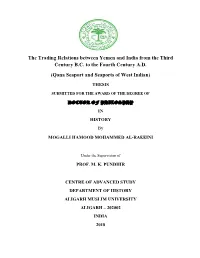 The Trading Relations Between Yemen and India from the Third Century B.C
