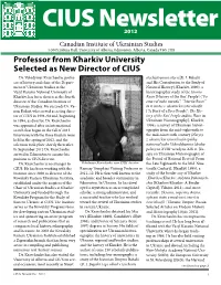 Professor from Kharkiv University Selected As New Director of CIUS Dr