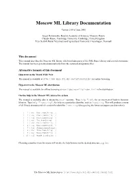 Moscow ML Library Documentation