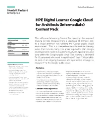 HPE Digital Learner Google Cloud for Architects (Intermediate) Content Pack