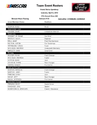 Team Event Rosters