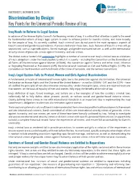 Discrimination by Design: Key Points for the Universal Periodic Review of Iraq