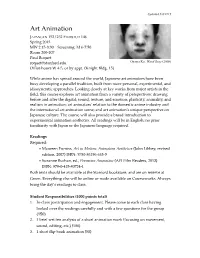 Roquet-Art Animation-Syllabus