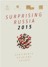 S Ur Pr Is Ing R Us Si a 2 01 5