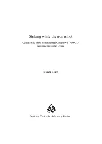 Striking While the Iron Is Hot : POSCO Case Study