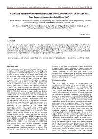 A Concise Review of Modern Researches Into Aerodynamics of Soccer Ball