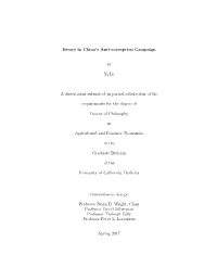 Essays in China's Anti-Corruption Campaign by Xi Lu a Dissertation