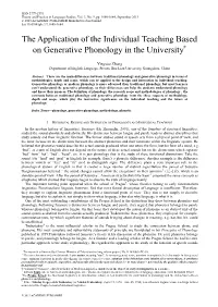 The Main Differences Between Traditional Phonology and Generative Phonology