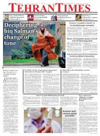 Deciphering Bin Salman's Change of Tone