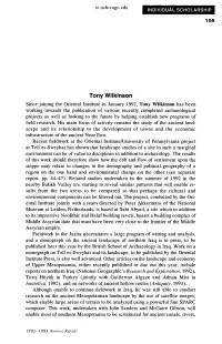 Tony Wilkinson