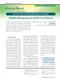 Mobility Management for All-IP Core Network
