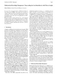 Mathematical Knowledge Management: Transcending the One-Brain-Barrier with Theory Graphs