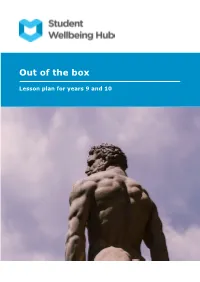 Out of the Box