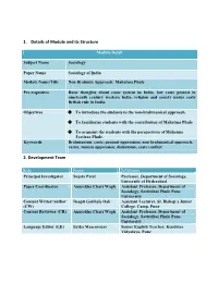 1. Details of Module and Its Structure 2. Development Team