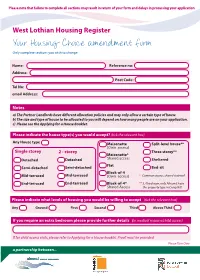 Housing Choice Amendment Form Only Complete Sections You Wish to Change