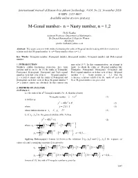 M-Gonal Number± N = Nasty Number, N =