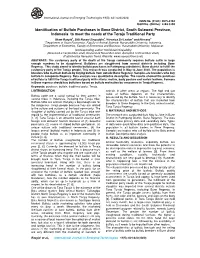 Identification of Buffalo Purchases in Bone District, South Sulawesi