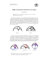 Simple Constructions of the Incircle of an Arbelos