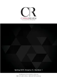 Spring 2019, Volume 31, Number 1