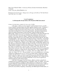 Vexed Foundations: an Ethnographic Interpretation of the Shenzhen Built Environment